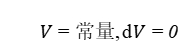 物理公式/15/15.1/wps21.jpg