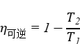 物理公式/15/15.5/wps65.jpg